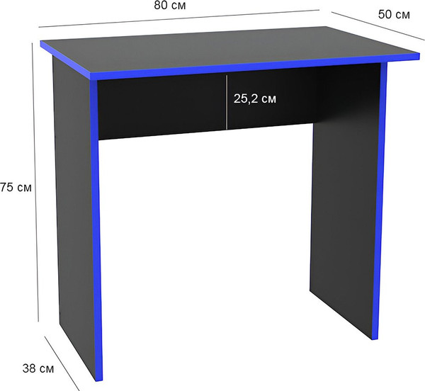 Изображение товара Письменный стол МДК СП9ЧСР 75x50x80 (черный/синий)