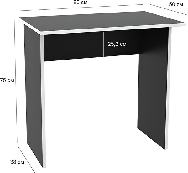 Изображение товара Письменный стол МДК СП9ЧБР 75x50x80 (черный/белый)