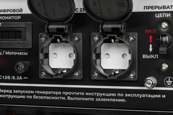 Изображение товара Бензиновый генератор Garvill GP-3100-K2