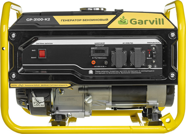 Изображение товара Бензиновый генератор Garvill GP-3100-K2