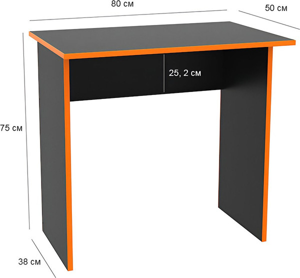 Изображение товара Письменный стол МДК СП9ЧОР 75x50x80 (черный/оранжевый)