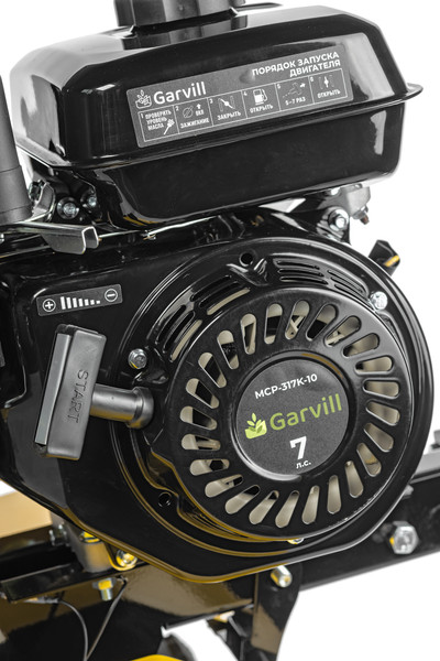 Изображение товара Мотоблок бензиновый Garvill MCP-217K-10 (колеса 4.00-10)