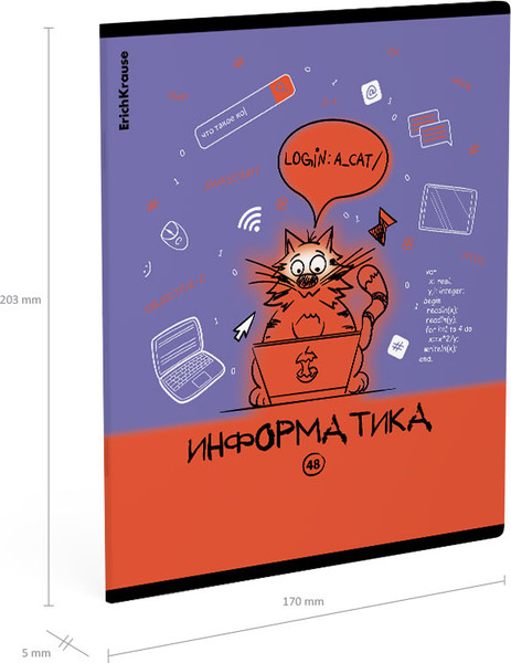 Изображение товара Тетрадь предметная Erich Krause Котоформулы. Информатика / 62536 (48л)