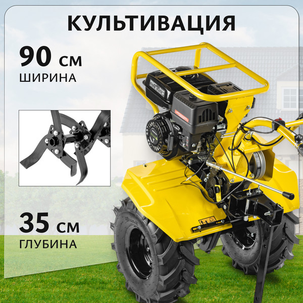 Изображение товара Мотоблок бензиновый Garvill MCP-627K-19 Extreme (колеса 19-7x8)