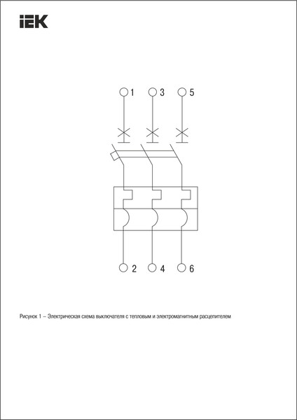 Изображение товара Выключатель автоматический IEK ВА88-35Р 3Р 250А 35кА / SVAR30-3-0250