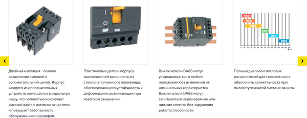 Изображение товара Выключатель автоматический IEK ВА88-35Р 3Р 250А 35кА / SVAR30-3-0250