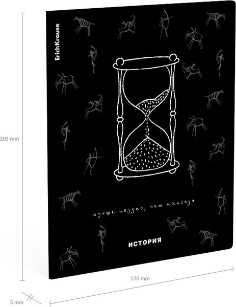Изображение товара Тетрадь предметная Erich Krause Зри в корень. История / 59451 (48л)