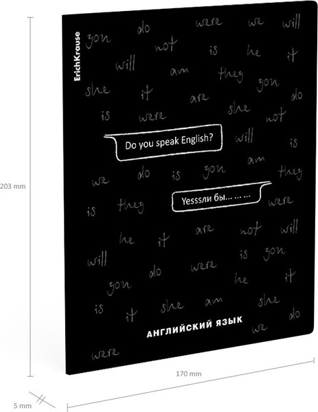 Изображение товара Тетрадь предметная Erich Krause Зри в корень. Английский язык / 59453 (48л)