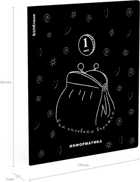 Изображение товара Тетрадь предметная Erich Krause Зри в корень. Информатика / 59454 (48л)