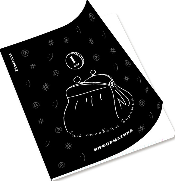 Изображение товара Тетрадь предметная Erich Krause Зри в корень. Информатика / 59454 (48л)