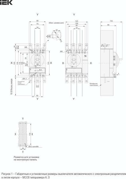 Изображение товара Выключатель автоматический IEK AR-MCCB-3G-050-0250A-ELSC