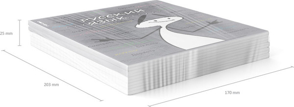 Изображение товара Тетрадь предметная Erich Krause Чубрик. Русский язык / 59468 (48л)