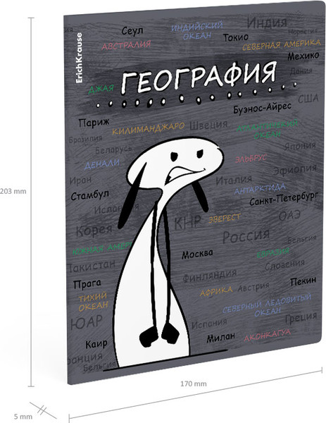 Изображение товара Тетрадь предметная Erich Krause Чубрик. География / 59475 (48л)