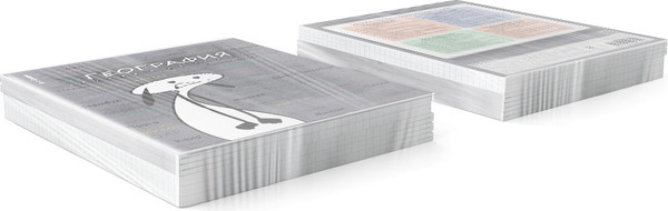 Изображение товара Тетрадь предметная Erich Krause Чубрик. География / 59475 (48л)