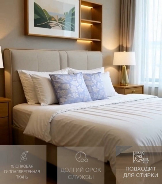 Изображение товара Наперник Vitok 58х58 / С-16.007 (тик)