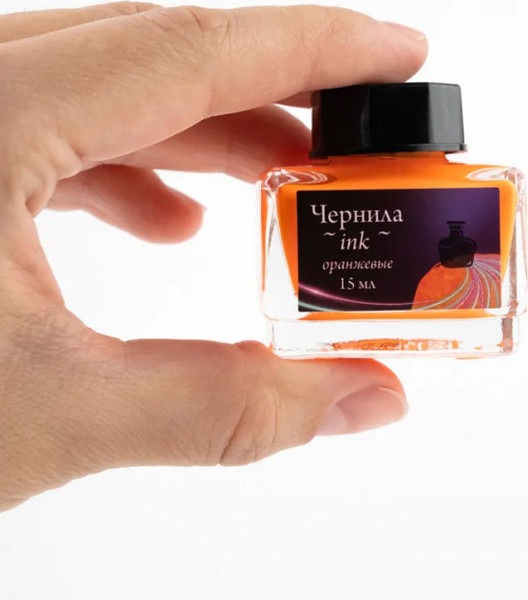 Изображение товара Чернила для перьевой ручки Малевичъ 195360 (15мл, неоновый оранжевый)