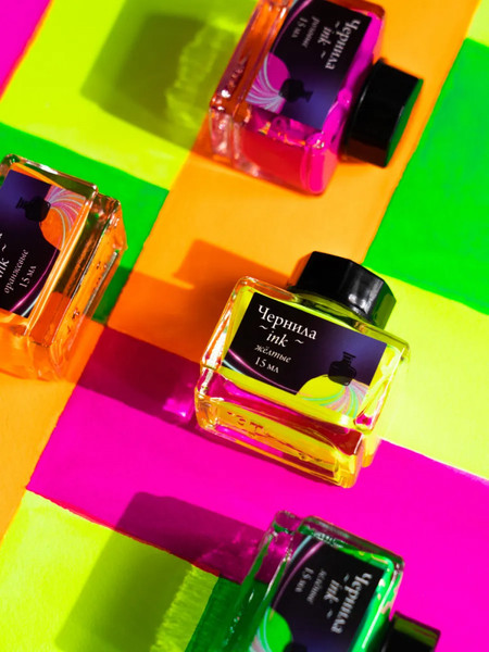 Изображение товара Чернила для перьевой ручки Малевичъ 195361 (15мл, неоновый желтый)