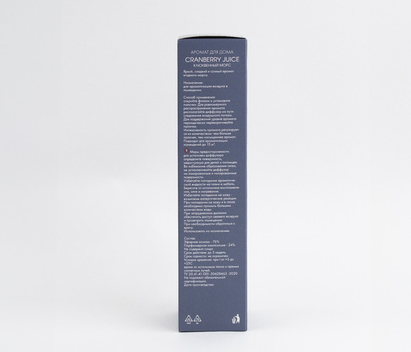 Изображение товара Аромадиффузор ROSE Cranberry Juice 310311R