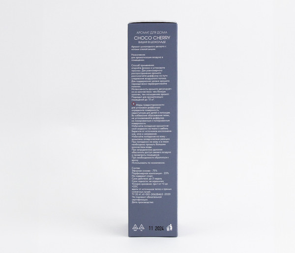 Изображение товара Аромадиффузор ROSE Choco Cherry 310511R