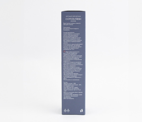 Изображение товара Аромадиффузор ROSE Cotton Fresh 311011R