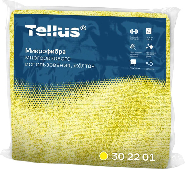 Изображение товара Набор салфеток хозяйственных Tellus Микрофибра / 30220127 (желтый)