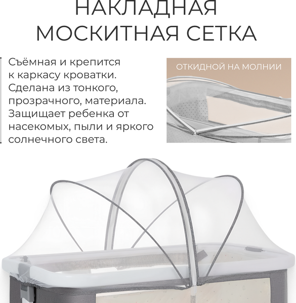 Изображение товара Детская кроватка Labalu Dream