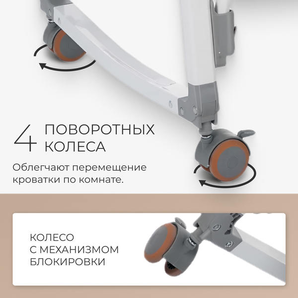 Изображение товара Детская кроватка Labalu Dream