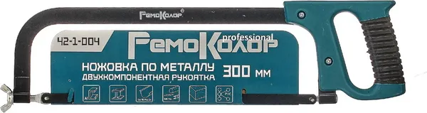Изображение товара Ножовка Remocolor 300мм 24TPI HCS / 42-1-004