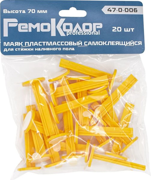 Изображение товара Маяки для наливных полов Remocolor 70мм / 47-0-006 (20шт)