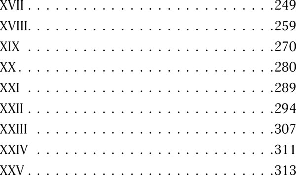 Изображение товара Книга АСТ Метрополис, твердая обложка (фон Харбоу Теа)