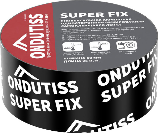 Изображение товара Лента монтажная Onduline Ondutiss Super Fix / 30259_RUS1 (25м)