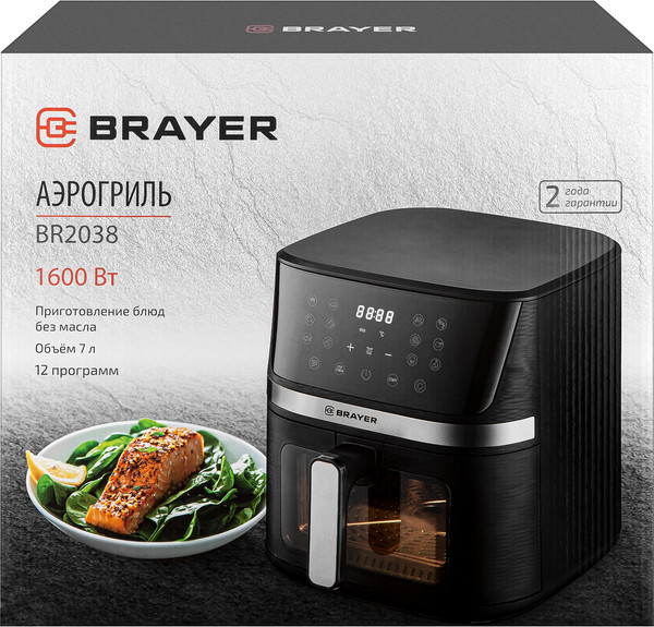 Изображение товара Аэрогриль Brayer BR2038