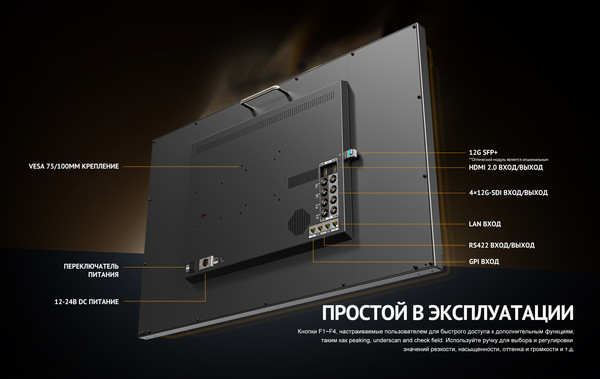 Изображение товара Монитор для камеры Avmatrix BSM315-8K / 31872