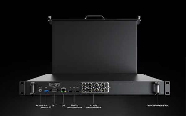 Изображение товара Монитор для камеры Avmatrix RMM1731-12G / 31874