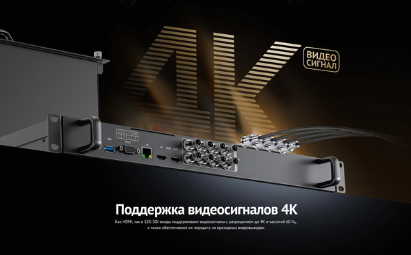 Изображение товара Монитор для камеры Avmatrix RMM1731-12G / 31874