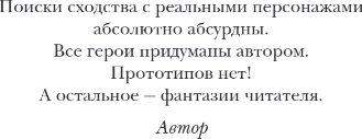 Изображение товара Книга Эксмо Женский день, мягкая обложка (Метлицкая Мария)