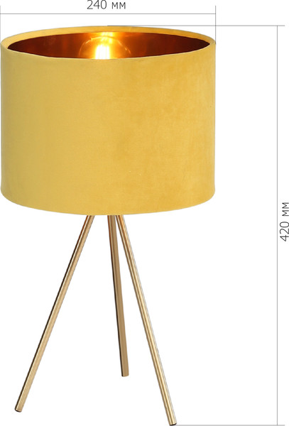 Изображение товара Прикроватная лампа ST Luce SL6242.204.01