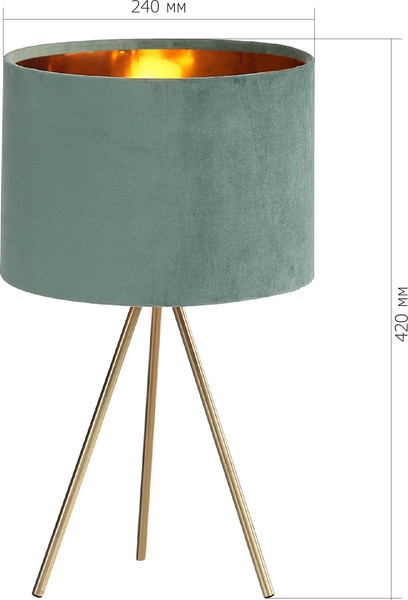 Изображение товара Прикроватная лампа ST Luce SL6242.704.01