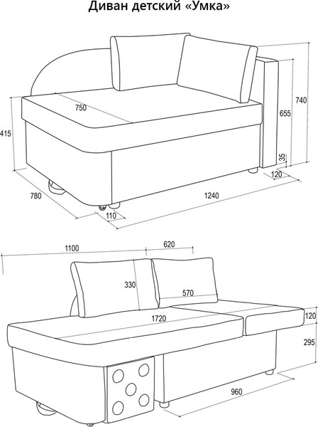 Изображение товара Тахта Аквилон Умка левая (бали 13 минт/бали 01 белый)