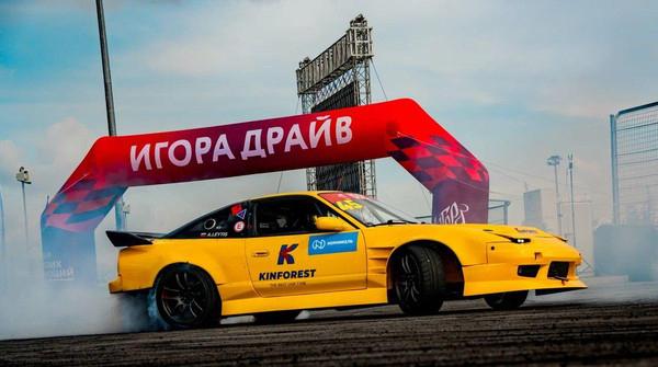 Изображение товара Летняя шина Kinforest KF550-UHP 235/45R17 97W