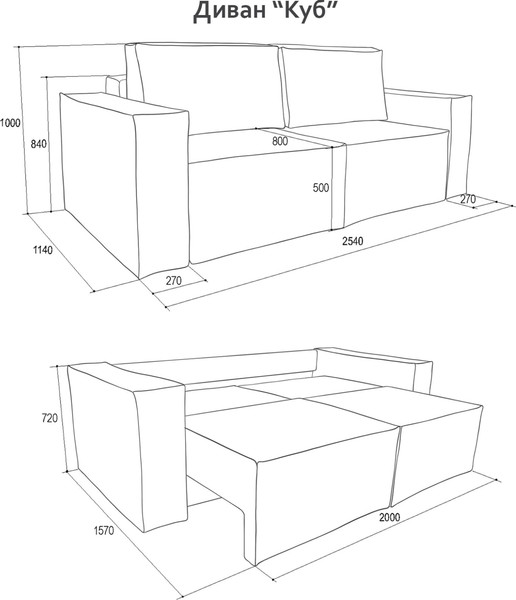 Изображение товара Диван Аквилон Куб НПБ тик-так 140 мм (бренди 05 коричневый)