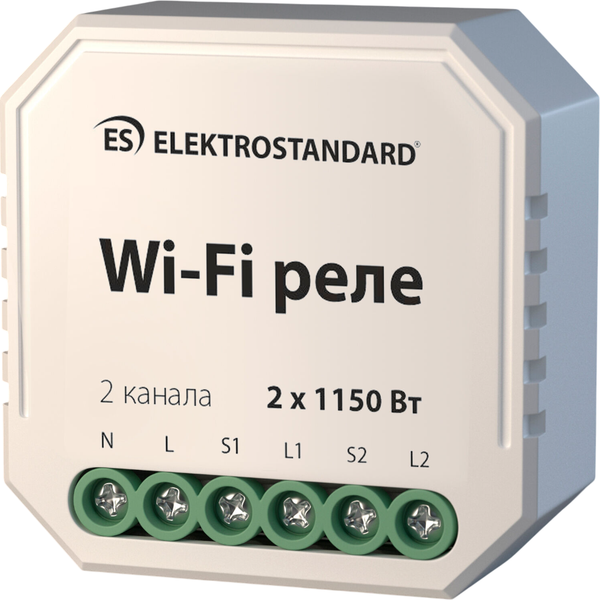Изображение товара Умное реле Elektrostandard 76001/0