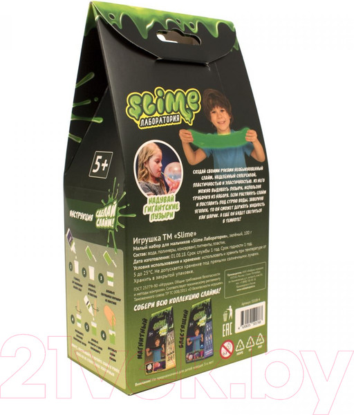 Изображение товара Набор для создания слайма Slime Лаборатория / SS100-4 (зеленый)