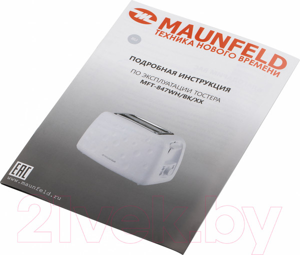 Изображение товара Тостер Maunfeld MFT-847WH
