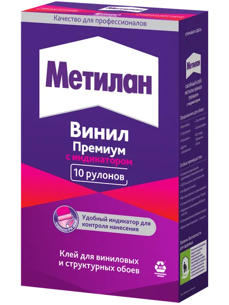 Изображение товара Клей для обоев Metylan Винил Премиум (300г)