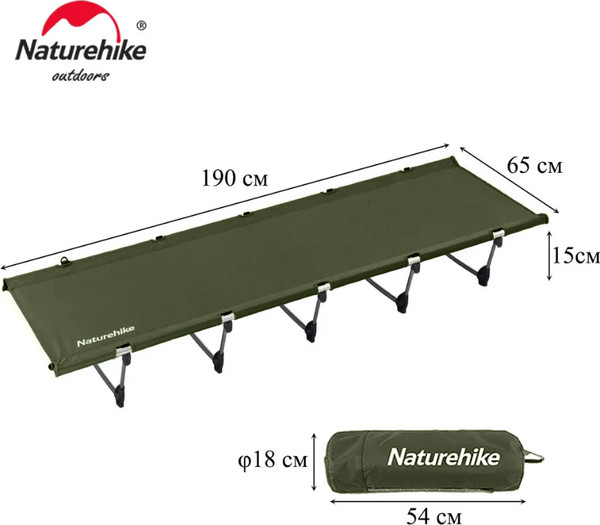 Изображение товара Раскладушка туристическая Naturehike XJC05 / NH20JJ001-AGR (темно-зеленый)