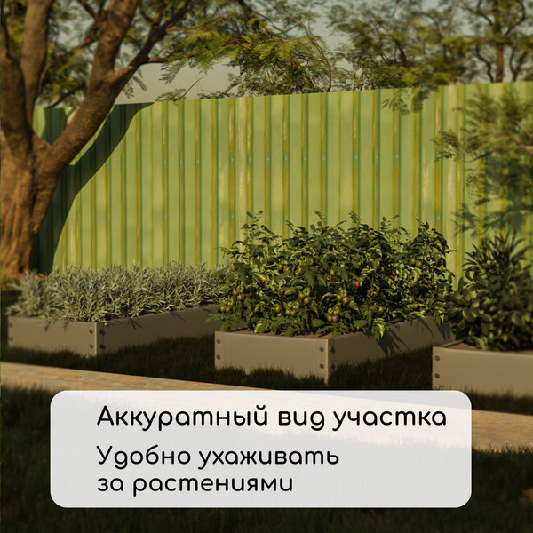 Изображение товара Грядка модульная GREENGO Оцинкованная 195x70x15см
