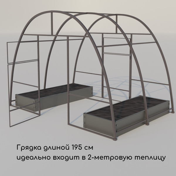Изображение товара Грядка модульная GREENGO Оцинкованная 195x70x15см