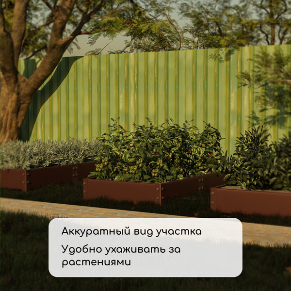 Изображение товара Грядка модульная GREENGO Оцинкованная 390x100x15см (коричневый)