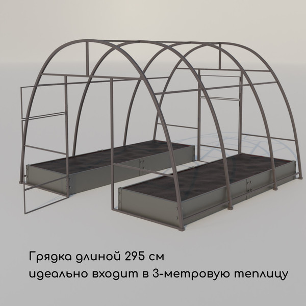 Изображение товара Грядка модульная GREENGO Оцинкованная 295x100x15см